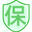 信用保证